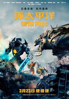 档案卡042采访提问频道封面
