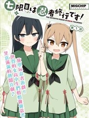 题库第三题配图：生活教程脚本结构